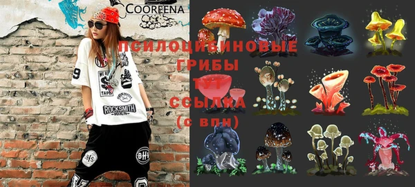 марихуана Алзамай