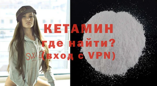 ешки Абаза