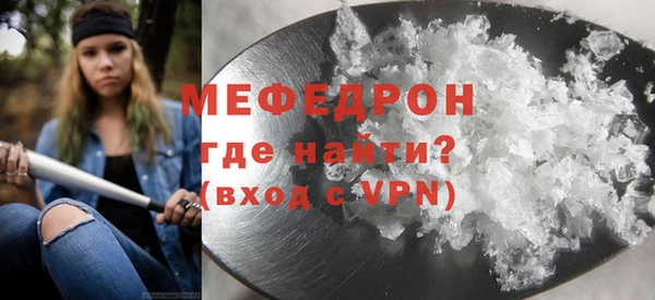 ECSTASY Михайловск