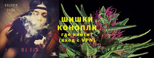 соль курить ск Абдулино