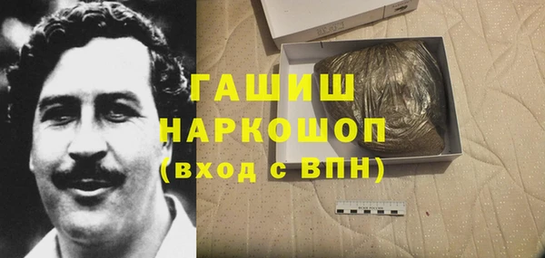 ешки Абаза