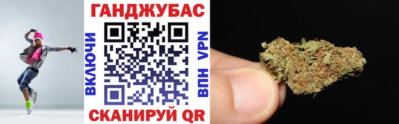 Конопля Bruce Banner  Нестеровская 